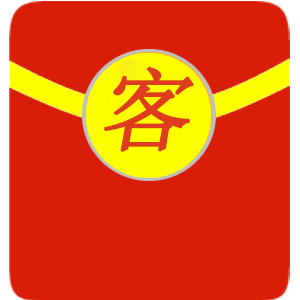  中之创科技——推客红包系统简介
